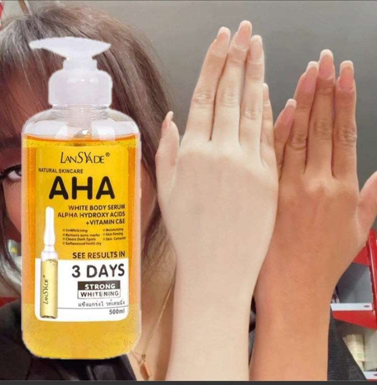 سرم بدن AHAلنسایدLANSYADE