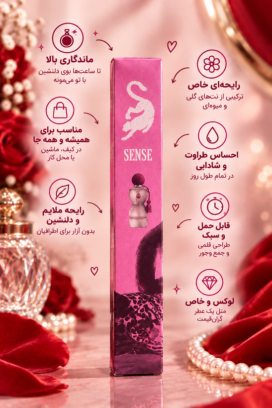ادوپرفیوم زنانه VERCAGE Brillint Crystal
